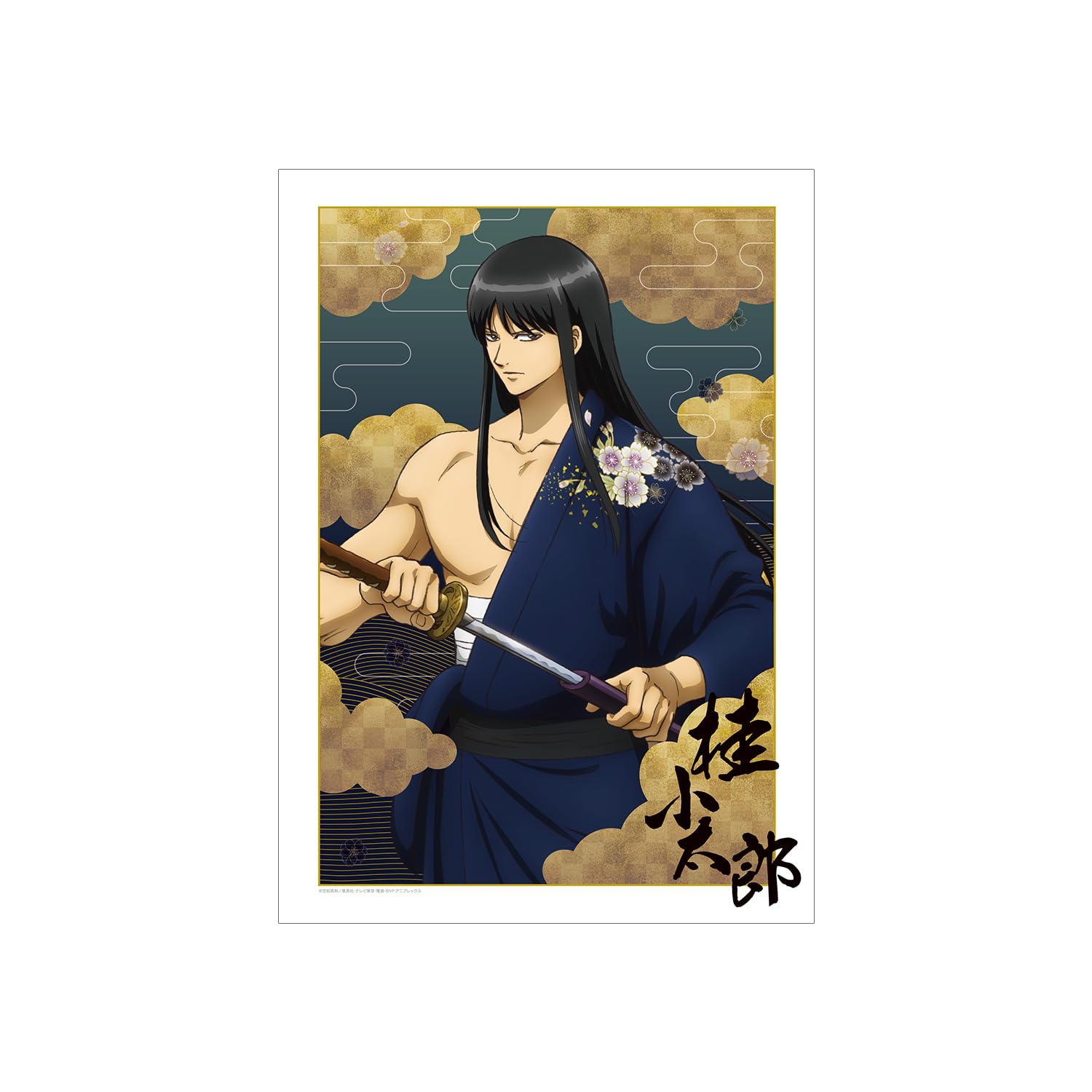 銀魂 和装さらし 桂小太郎 缶バッジ 銀魂 - 描き下ろしイラスト 和装さらしver. トレーディング缶バッジ